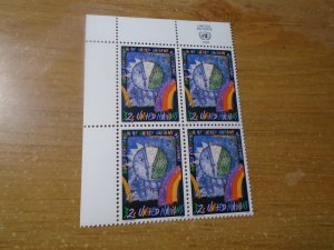 United Nations  New York  #  671  Mint NH  Imprint Block (UR)