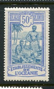 French Polynesia #44 Mint - Make Me A Reasonable Offer