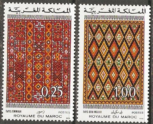 1974 Morocco Scott 326-327 Zemmour Rug MNH