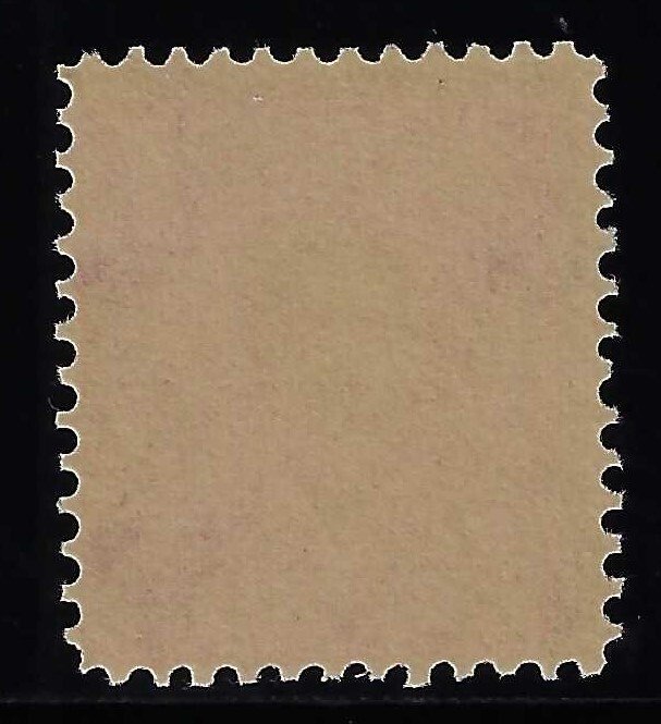 Scott #319Fi - Fine-OG-LH - Carmine shade, type II. Undervalued stamp - SCV $65