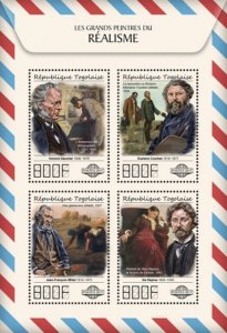 Togo - 2017 Painters of Realism - 4 Stamp Sheet - TG17512a