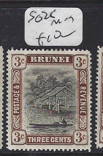 BRUNEI   (P2407B)   3C  SG  25   MOG