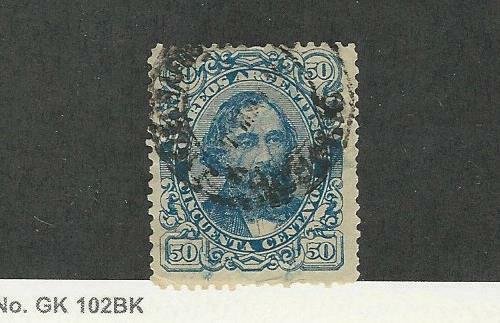 Argentina, Postage Stamp, #67 Used, 1888, JFZ