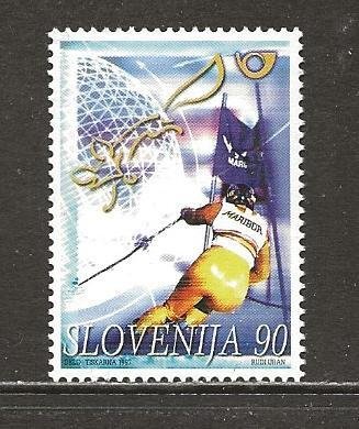 Slovenia Scott catalog # 310 Mint NH