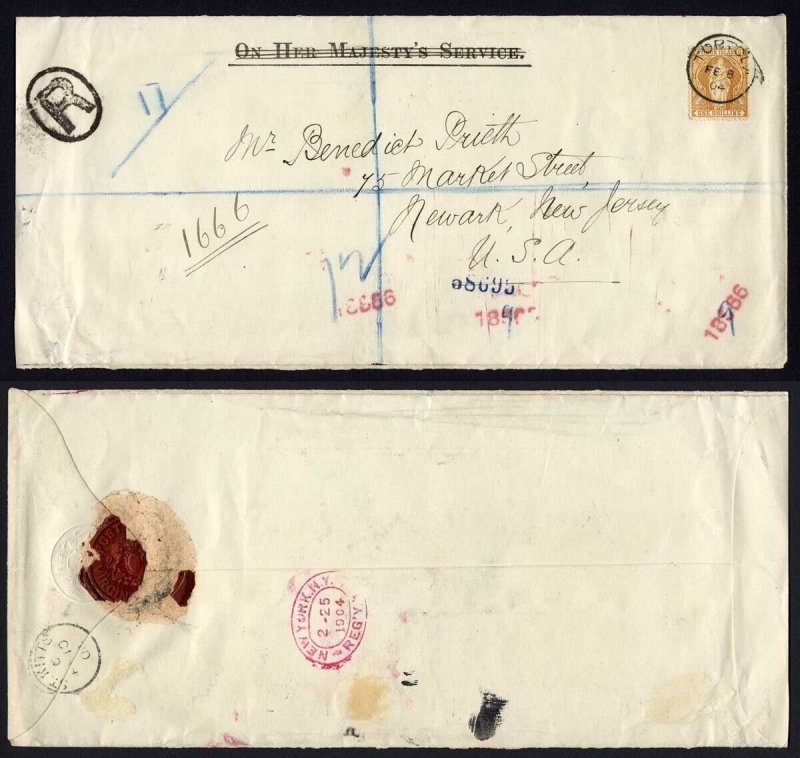 Virgin Is SG49 1/- on a registered cover from Tortola Cat 305 pounds