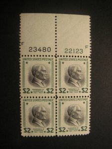 Scott 833, $2 Warren G. Harding, PB4 #23480, 22123, no arrow, MLH Prexie Beauty