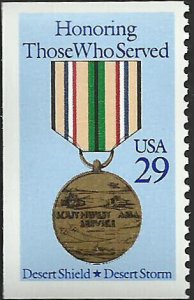# 2552 MINT NEVER HINGED ( MNH ) DESERT SHEILD & STORM    