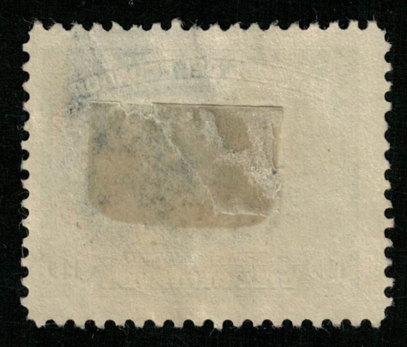 1937, Ecuador, YT #355 (RT-452)