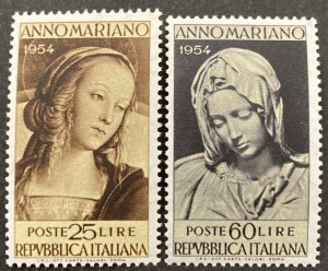 Italy 1954 #663-4, Madonna & End of Marian Year, MNH.