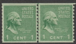 U.S.  Scott# 839 1939 Regular Issue VF MNH Coil Line Pair #2