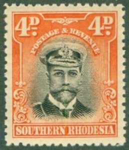 SOUTHERN RHODESIA 6 MH (RL) 7471 CV $7.00 BIN $3.25