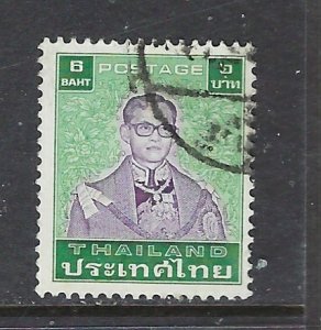 Thailand 938 Used 1980 issue (ap8619)