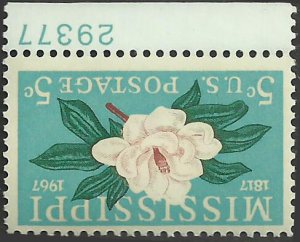 # 1337 MINT NEVER HINGED MISSISSIPPI STATEHOOD 150TH ANNIV.