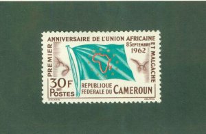 CAMEROUN 373 MH CV $2.00 BIN $0.90