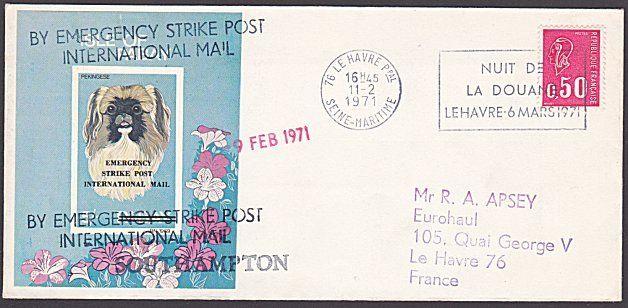 GB 1971 Post Office Strike mail cover to France............................5456