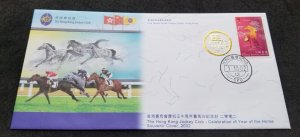 Hong Kong Year Of The Horse Racing Jockey Club 2002 Sport Games Lunar (FDC *rare