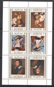 1967 Dubai, SG n. 253/55 - Paintings - MNH**