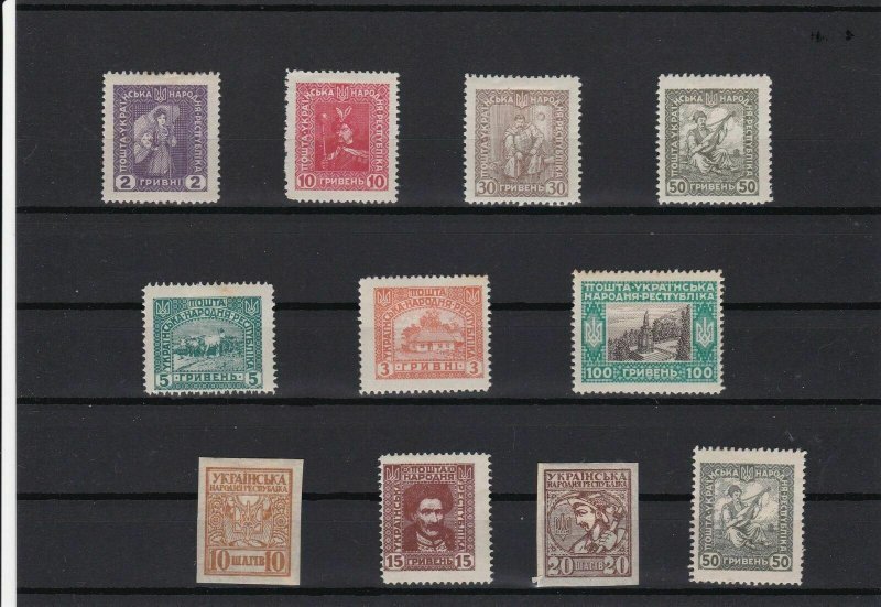 ukraine mounted mint stamps ref r11787