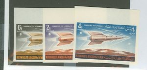 Yemen # Mint (NH) Single (Complete Set) (Space)