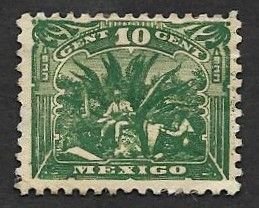 SE)1933 MEXICO  10C MINT FISCAL STAMP