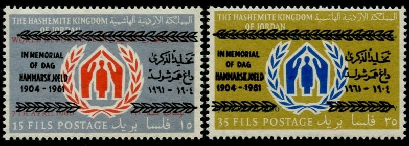 JORDAN Sc#377-378 1961 Dag Hammarskjold Complete Set OG Mint NH