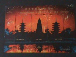 ​CHINA-1984- 10TH ANNIV: XIAN CITY STAMPS SHOW-MNH S/S VF OFFICIAL EDITION: