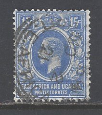 East Africa & Uganda 45 used (RS)