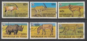 Chad 367-372 Animals CTO NH VF