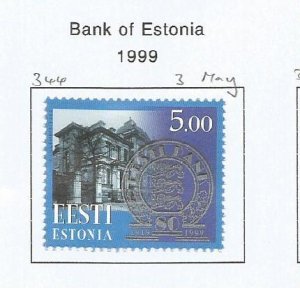 ESTONIA - 1999 - Bank of Estonia - Perf Single Stamp - Mint Lightly Hinged