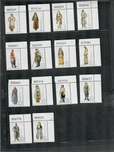 Cyprus Sc#843-856 M/NH/VF, W/ Pl. # Marg., Costumes, Cv. $28.20