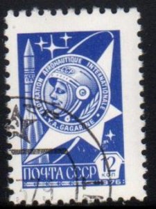 Russia Scott No. 4523