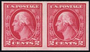 459, Mint NH VF Imperforate Coil Pair With PSE Certificate - Stuart Katz