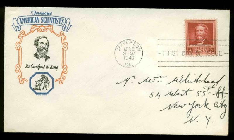 U.S. FDC #875 #M11B Torkel Gundel Cachet Jefferson, GA Famous American Dr. Long