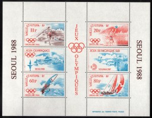 WALLIS & FUTUNA 1988 Seoul Olympics S/S; Scott 375a; MNH