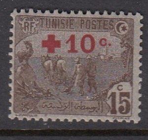 Tunisia B3 MNH