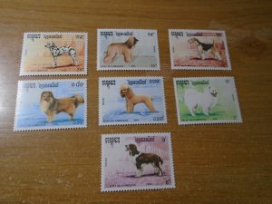 Cambodia  # 1049-55  MNH   Dogs