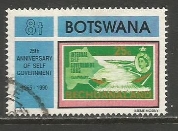 Botswana   #468  used  (1990)