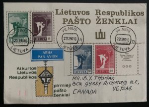 1990 Vilnius Lithuania First Day Airmail Cover FDC to Richmond Canada