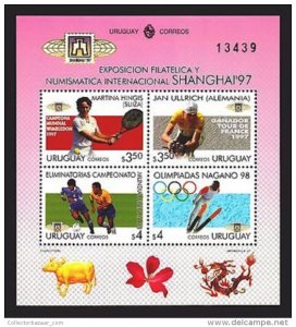 SHANGHAI STAMP EXPO SPORT TENNIS CYCLING SOCCER WINTER OLYMPIC URUGUAY #1695 MNH