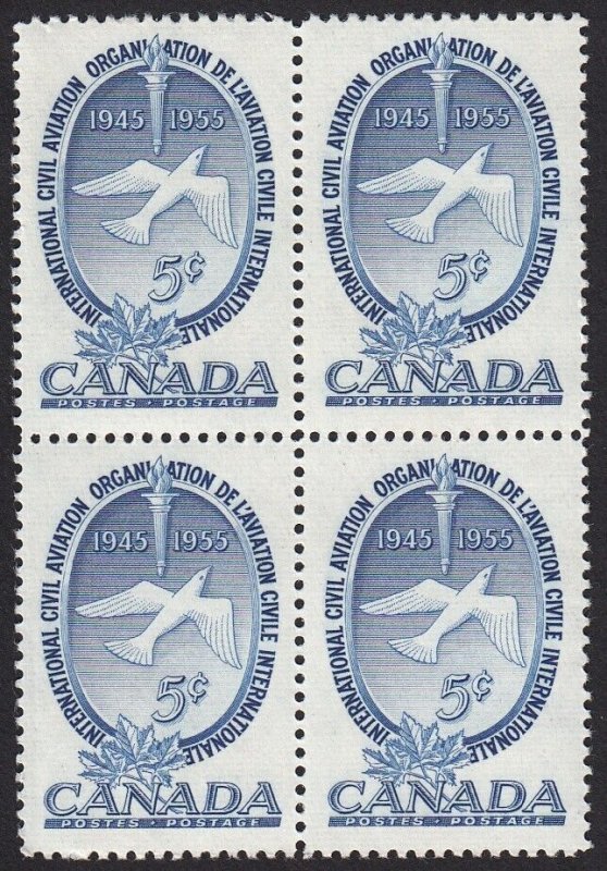 DOVE, UNITED NATIONS = Canada 1955 #354 MNH BLOCK of 4