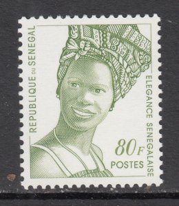 Senegal 1252 MNH VF