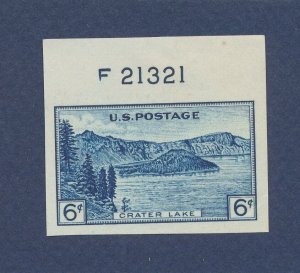 USA - Scott 761  - unused NGAI imperf - plate number - Crater Lake National Park