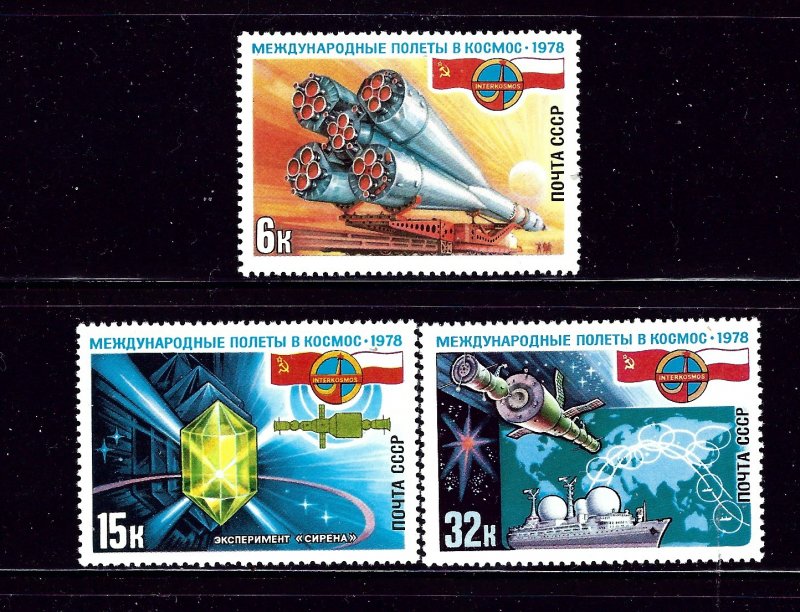 Russia 4670-72 MLH 1978 Space Issues       (P72)