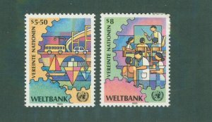 U.N. VIENNA 88-9 MH BIN $2.00