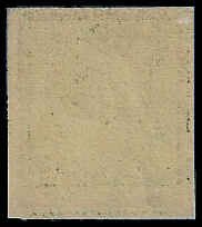 U.S. #383 MNH; 1c Franklin - Imperforate (1910)