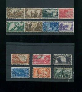 Italy 290-302 & 304 F-VF Used (14 of 16). Cat 78.70