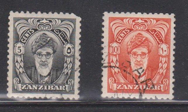 ZANZIBAR Scott # 230-1 Used