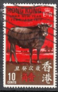 Hong Kong 1973 Sc 273 Year of the Ox 10c Used