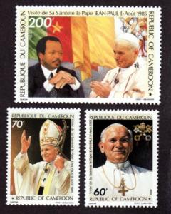 Cameroun 784-786 Mint NH MNH Pope Paul!