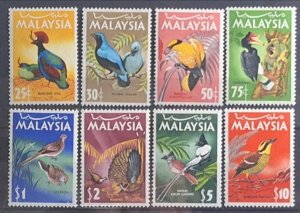 MALAYSIA BIRDS 1965 COMPLETE SET SG 20 - 27 MLH MNHOG